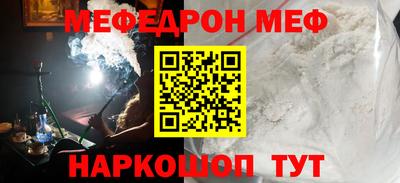 марихуана Заводоуковск