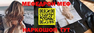 марихуана Заводоуковск