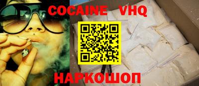 мет Жуковский