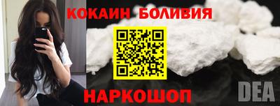марихуана Заводоуковск