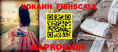 дистиллят марихуана Заволжье