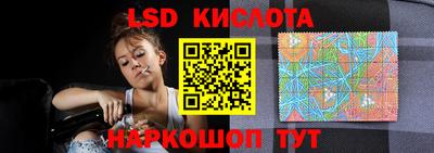 мет Жуковский