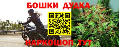 дистиллят марихуана Заволжье
