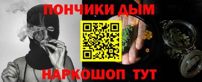 дистиллят марихуана Заволжье