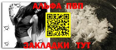 марихуана Заводоуковск