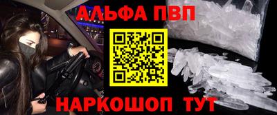 дистиллят марихуана Заволжье