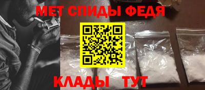 мет Жуковский