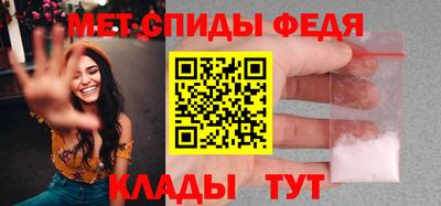 дистиллят марихуана Заволжье