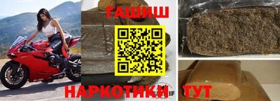 мет Жуковский